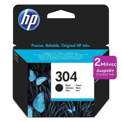 Εικόνα της Μελάνι HP 304 Black N9K06AE