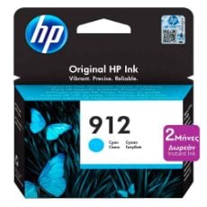 Εικόνα της Μελάνι HP 912 Cyan 3YL77AE