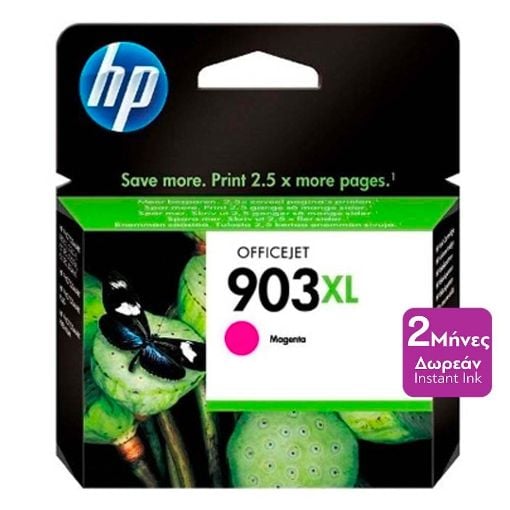 Εικόνα της Μελάνι HP 903XL Magenta T6M07AE