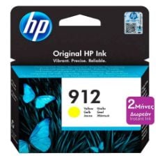 Εικόνα της Μελάνι HP 912 Yellow 3YL79AE