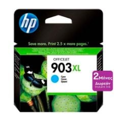 Εικόνα της Μελάνι HP 903XL Cyan T6M03AE