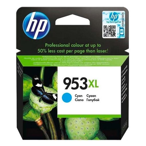 Εικόνα της Μελάνι HP 953XL Cyan F6U16AE