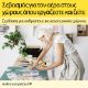 Εικόνα της Μελάνι HP 953XL Yellow F6U18AE