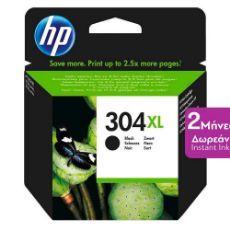 Εικόνα της Μελάνι HP 304XL Black N9K08AE