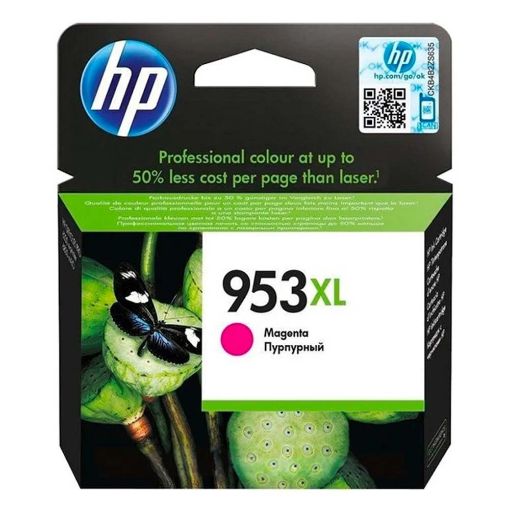 Εικόνα της Μελάνι HP 953XL Magenta F6U17AE