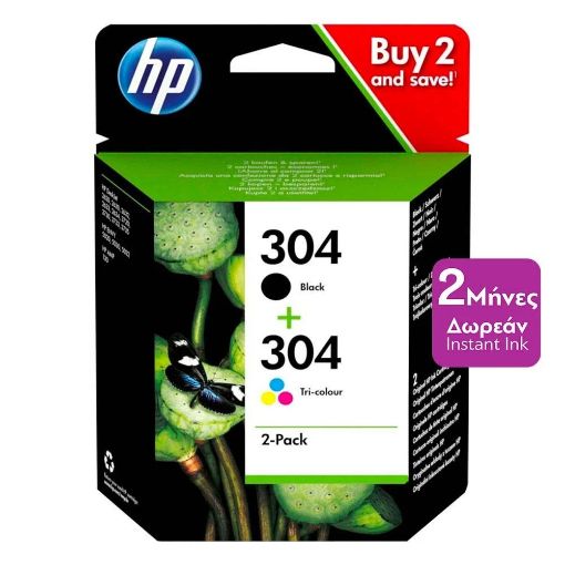 Εικόνα της Πακέτο 2 Μελανιών HP 304 Black και Tri-Colour 3JB05AE
