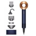 Εικόνα της Πιστολάκι Μαλλιών Dyson Supersonic HD07 Gift Pack Edition Dark Blue/Bright Copper 412525-01