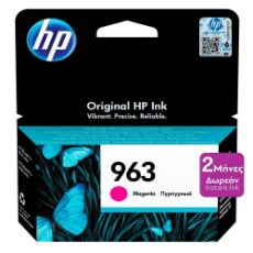 Εικόνα της Μελάνι HP 963 Magenta 3JA24AE