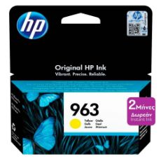 Εικόνα της Μελάνι HP 963 Yellow 3JA25AE