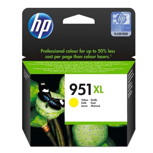 Εικόνα της Μελάνι HP 951 Yellow XL CN048AE