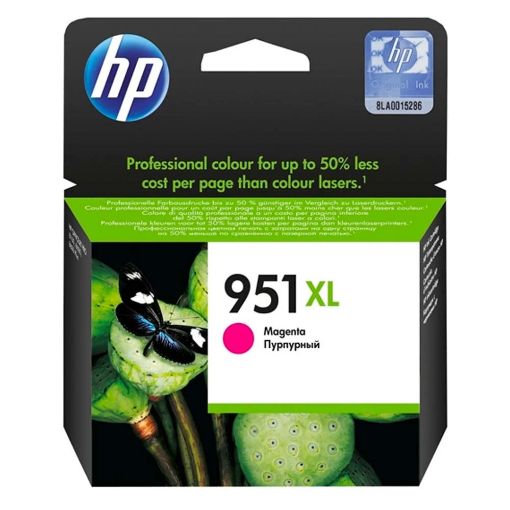 Εικόνα της Μελάνι HP 951 Magenta XL CN047AE