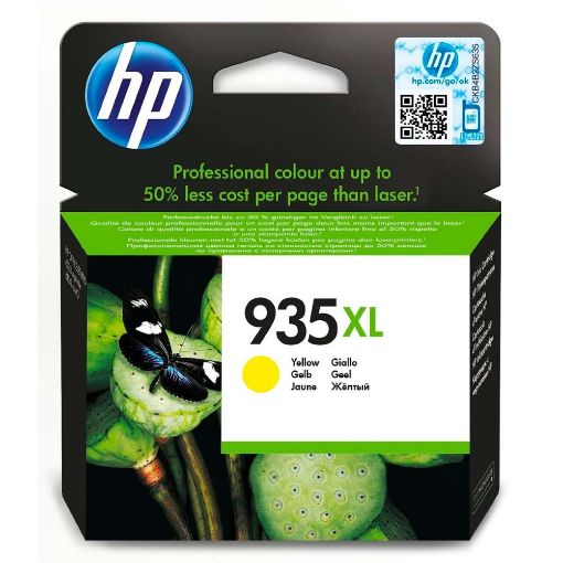 Εικόνα της Μελάνι HP 935XL Yellow HC C2P26AE