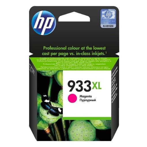 Εικόνα της Μελάνι HP 933XL Magenta HC CN055AE
