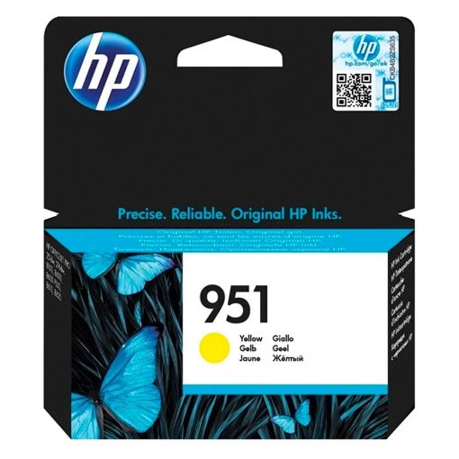 Εικόνα της Μελάνι HP 951 Yellow CN052AE