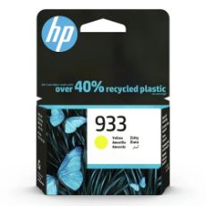 Εικόνα της Μελάνι HP 933 Yellow CN060AE