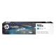 Εικόνα της Μελάνι HP 981A Cyan J3M68A