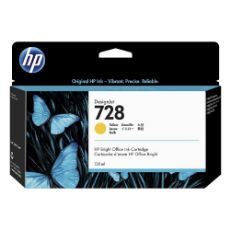 Εικόνα της Μελάνι HP 728 Yellow 130ml F9J65A