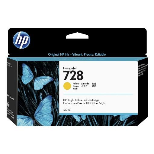 Εικόνα της Μελάνι HP 728 Yellow 130ml F9J65A