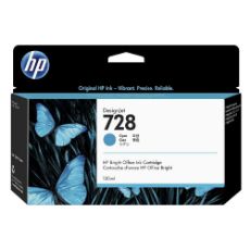 Εικόνα της Μελάνι HP 728 Cyan 130ml F9J67A