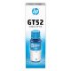 Εικόνα της Μελάνι HP GT52 Cyan M0H54AE