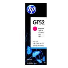 Εικόνα της Μελάνι HP GT52 Magenta M0H55AE
