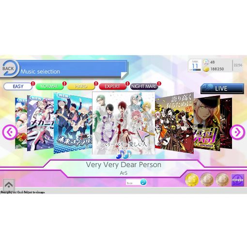 Εικόνα της I Chu Chibi Edition Nintedo Switch 095999