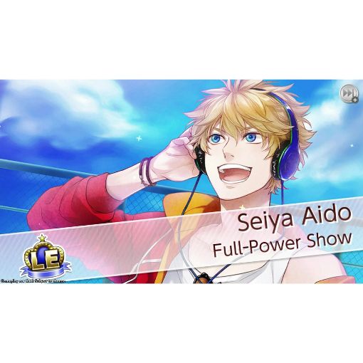 Εικόνα της I Chu Chibi Edition Nintedo Switch 095999