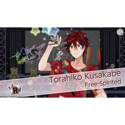 Εικόνα της I Chu Chibi Edition Nintedo Switch 095999