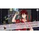 Εικόνα της I Chu Chibi Edition Nintedo Switch 095999