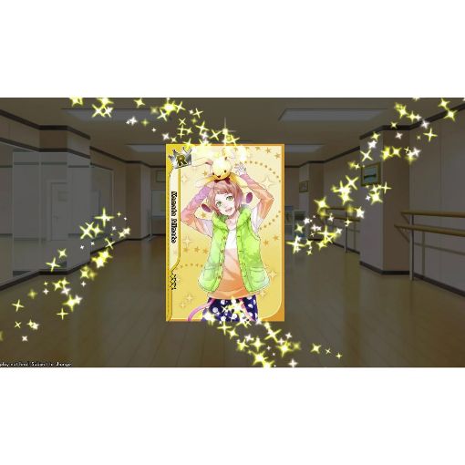 Εικόνα της I Chu Chibi Edition Nintedo Switch 095999