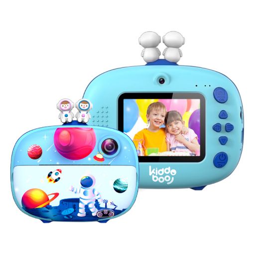 Εικόνα της Kiddoboo FotoFun 2 Space Blue KBP83BLU
