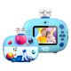 Εικόνα της Kiddoboo FotoFun 2 Space Blue KBP83BLU
