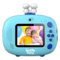 Εικόνα της Kiddoboo FotoFun 2 Space Blue KBP83BLU