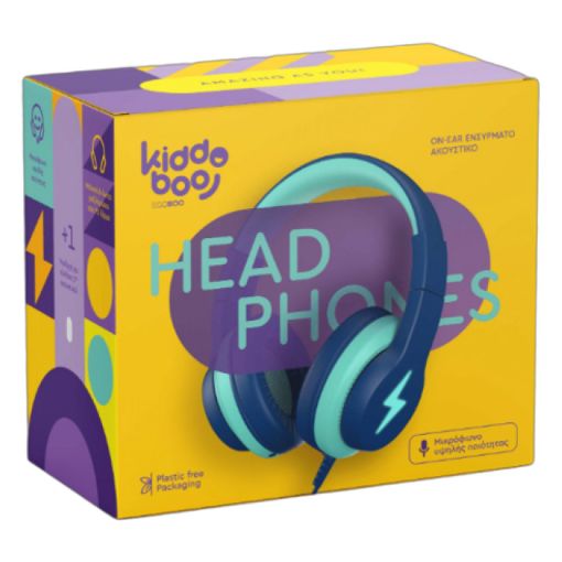 Εικόνα της Headphones Kiddoboo P13 Blue Sky KBP13BLU