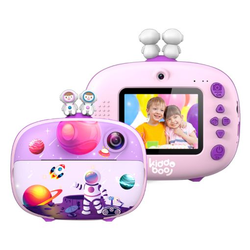 Εικόνα της Kiddoboo FotoFun 2 Space Purple KBP83LIL