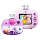 Εικόνα της Kiddoboo FotoFun 2 Space Purple KBP83LIL
