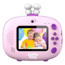 Εικόνα της Kiddoboo FotoFun 2 Space Purple KBP83LIL