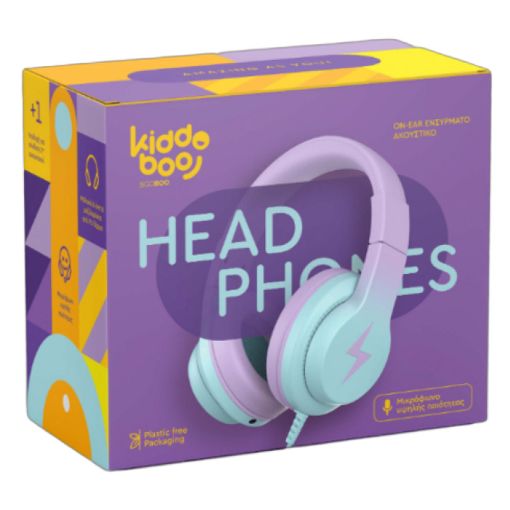 Εικόνα της Headphones Kiddoboo P13 Lilac KBP13LIL
