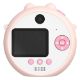 Εικόνα της Kiddoboo FotoFun Instapic Pink KBS8PNK