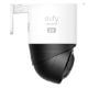 Εικόνα της Solar 4G LTE IP Camera Anker S330 Eufy 4K Pan/Tilt T86P2321