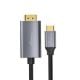 Εικόνα της Καλώδιο MediaRange USB Type-C 3.2 to HDMI 1.8m MRCS217