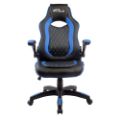 Εικόνα της Gaming Chair Bytezone Sniper Black/Blue GC2577B