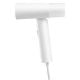 Εικόνα της Xiaomi Handheld Garment Steamer EU BHR8269EU