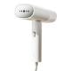 Εικόνα της Xiaomi Handheld Garment Steamer EU BHR8269EU