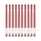 Εικόνα της Στυλό Xiaomi Gel Red High Capacity 10-Pack BHR8863GL