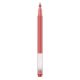Εικόνα της Στυλό Xiaomi Gel Red High Capacity 10-Pack BHR8863GL