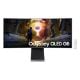 Εικόνα της Οθόνη Samsung Odyssey G8 G85SD 34" Curved OLED Ultra WQHD 175Hz HDR LS34DG850SUXDU