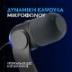 Εικόνα της Logitech G Yeti GX RGB Gaming Mic Lightsync Black 988-000569