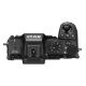 Εικόνα της Nikon Z50II + Nikkor Z DX 16-50mm f/3.5-6.3 VR + Nikkor Z DX 50-250mm f/4.5-6.3 VR