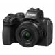 Εικόνα της Nikon Z50II + Nikkor Z DX 16-50mm f/3.5-6.3 VR + Nikkor Z DX 50-250mm f/4.5-6.3 VR